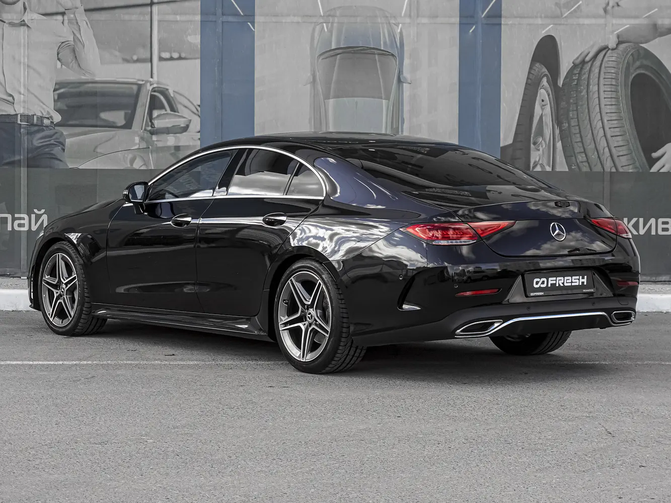 Mercedes-Benz