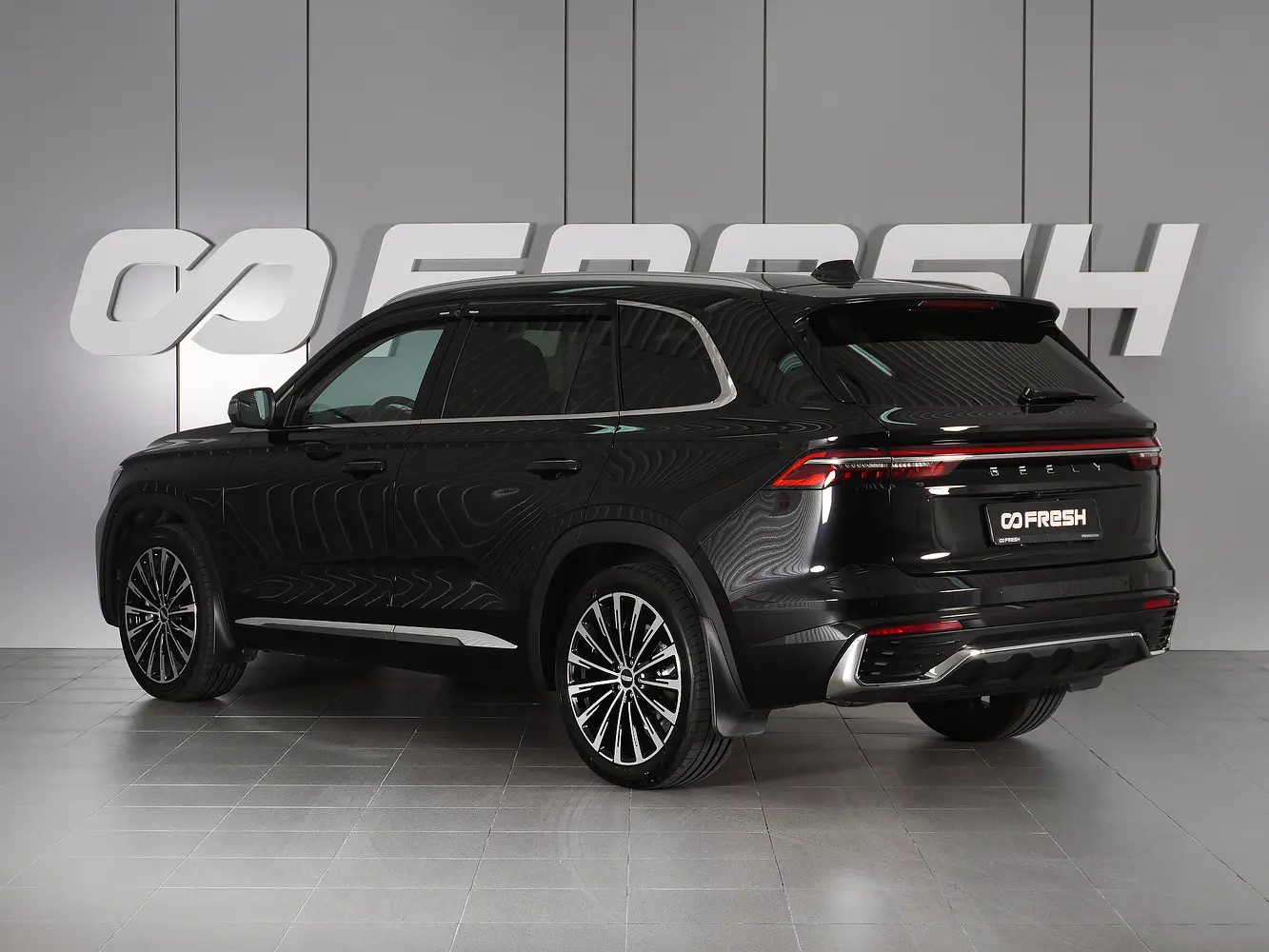 Geely