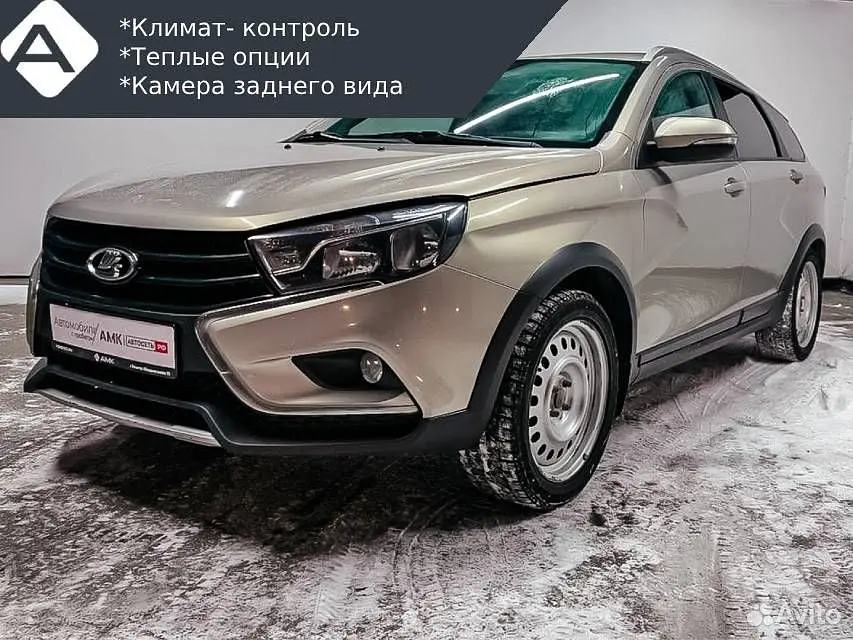 LADA (ВАЗ)