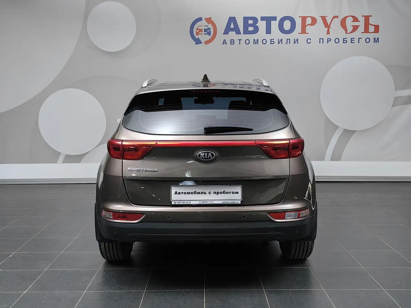 Kia