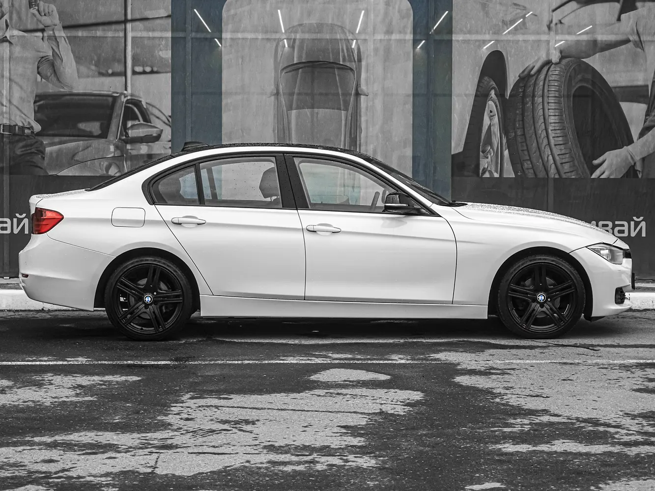 BMW