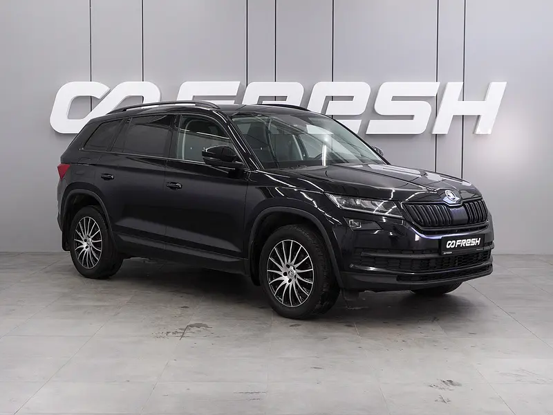 Kodiaq