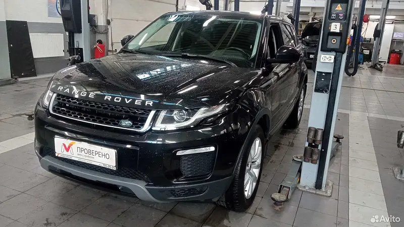 Range Rover Evoque