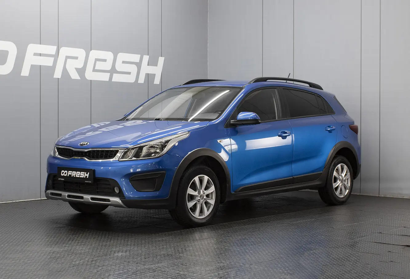 Kia