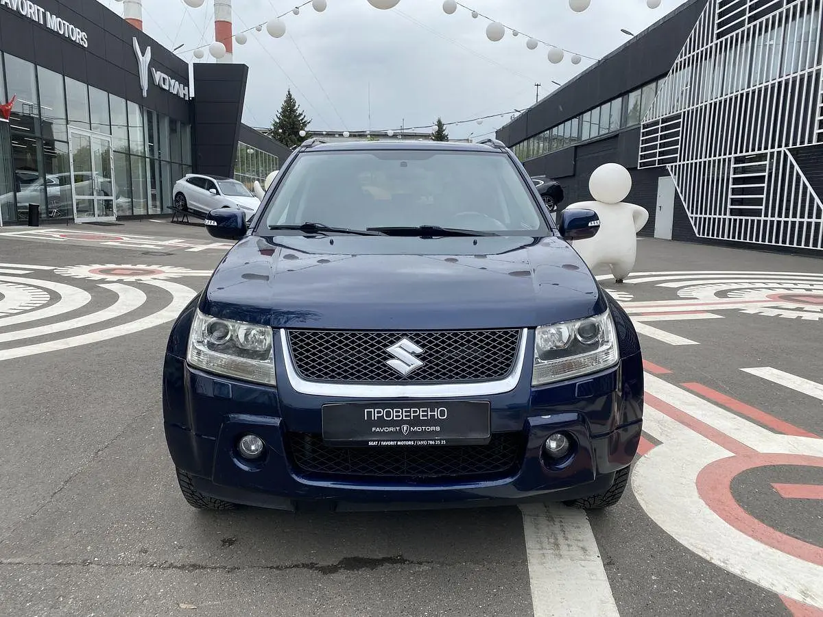 Suzuki