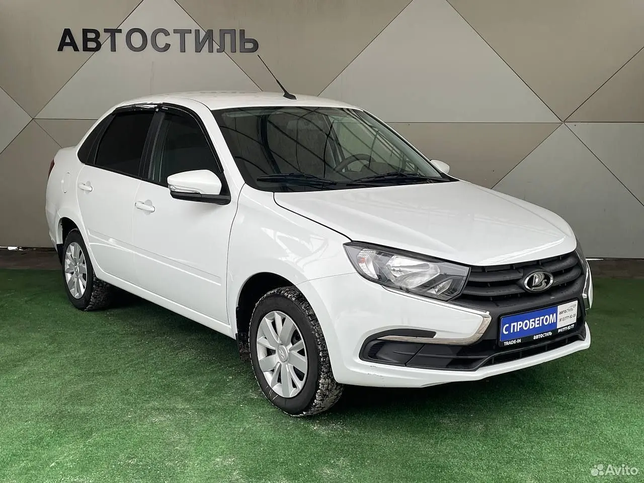 LADA (ВАЗ)