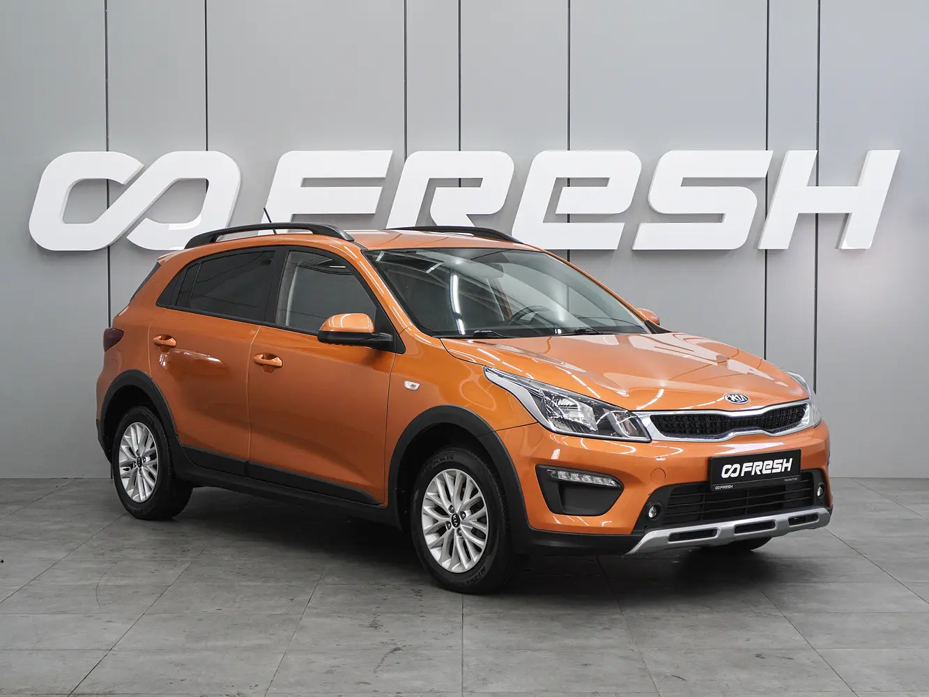 Kia