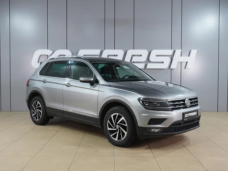 Tiguan