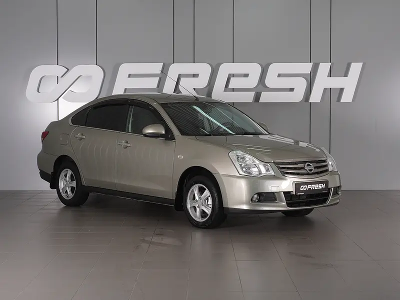 Almera