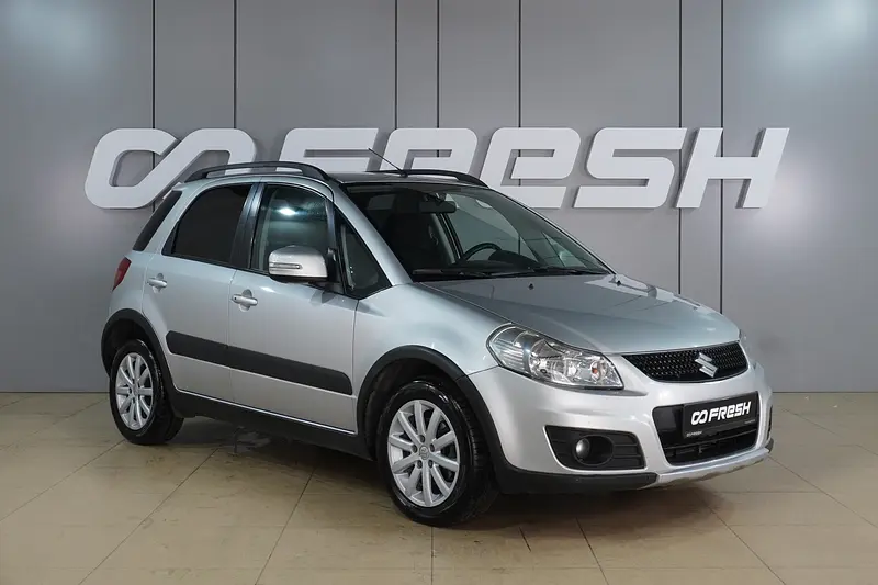 SX4