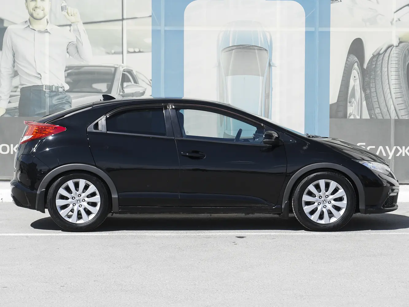 Honda