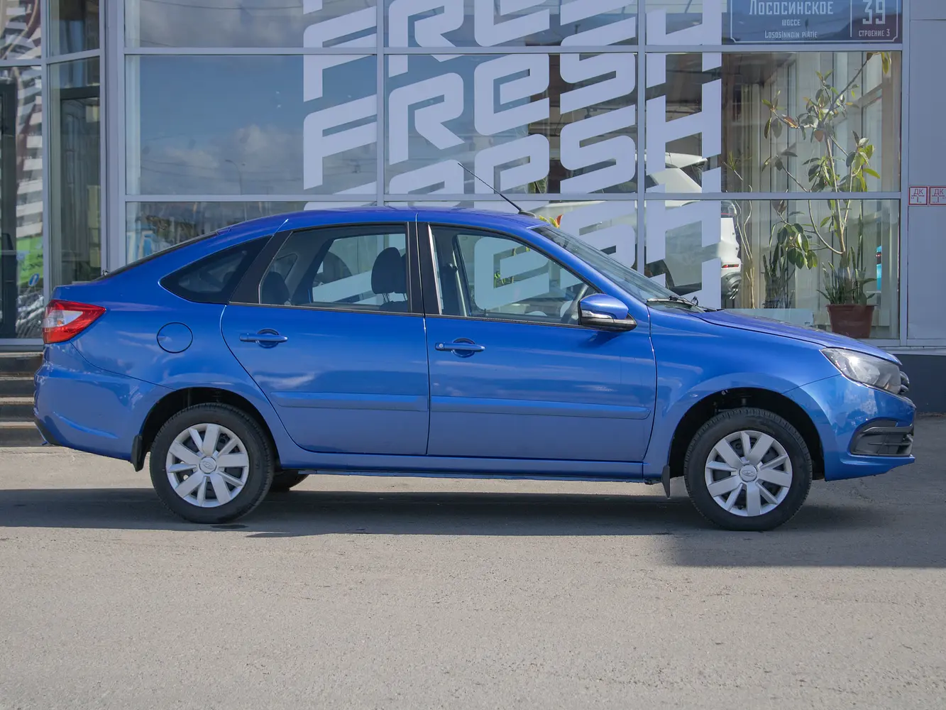 LADA (ВАЗ)
