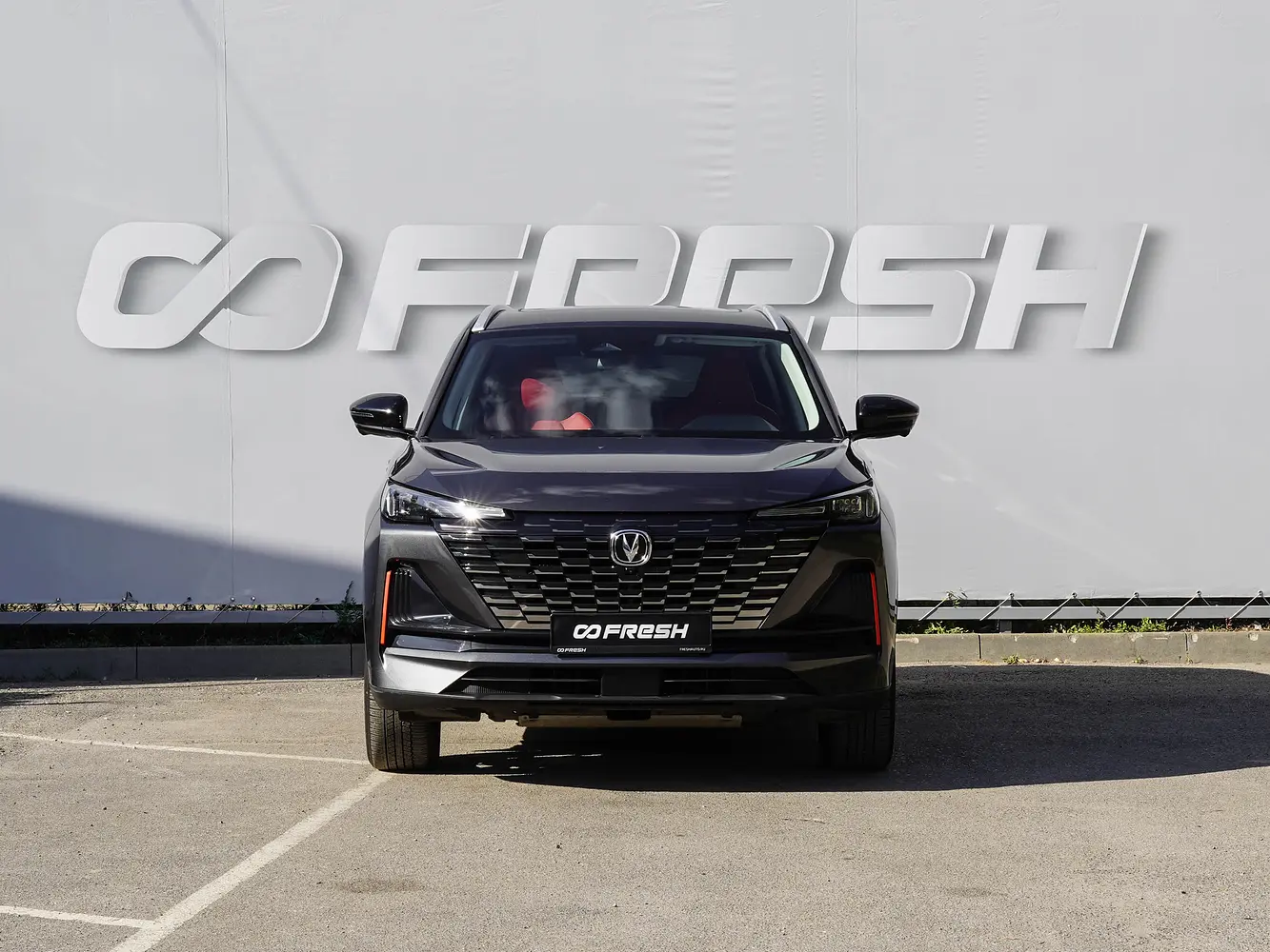 Changan