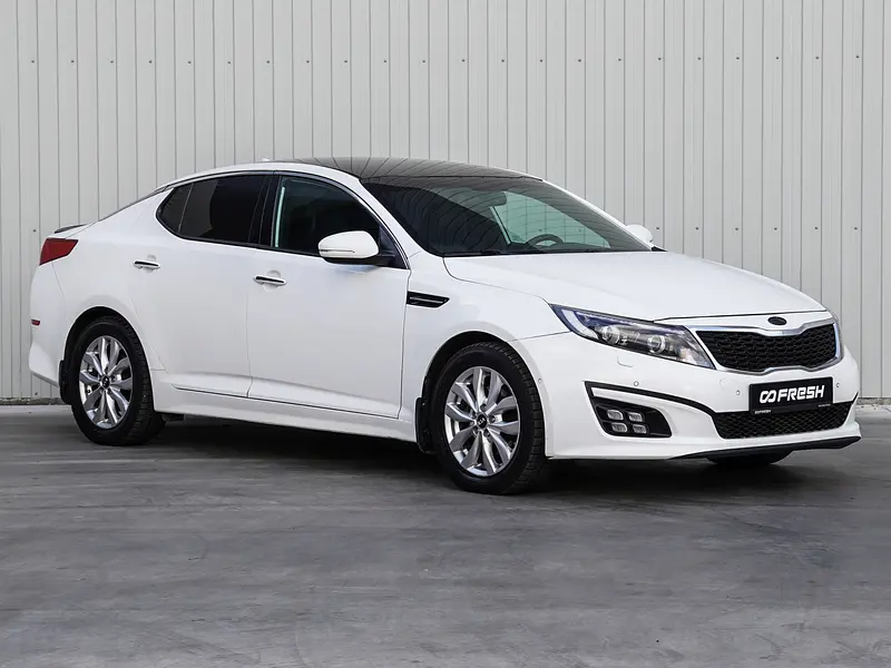 Optima