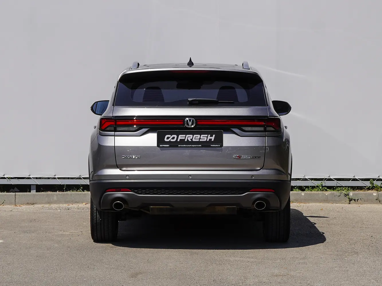 Changan