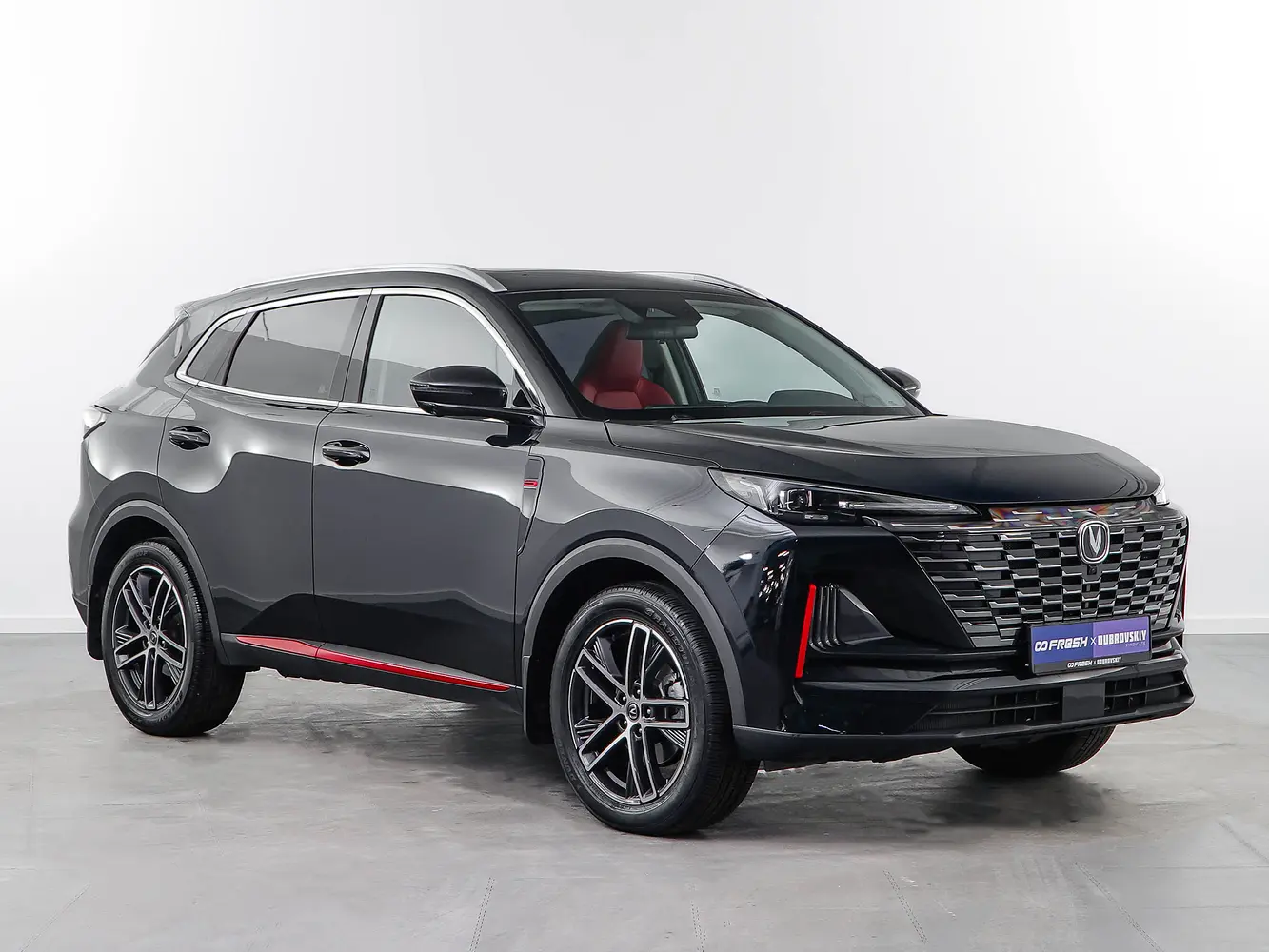 Changan
