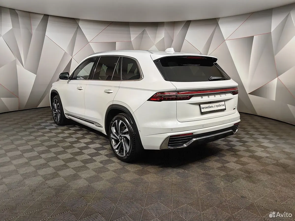 Geely