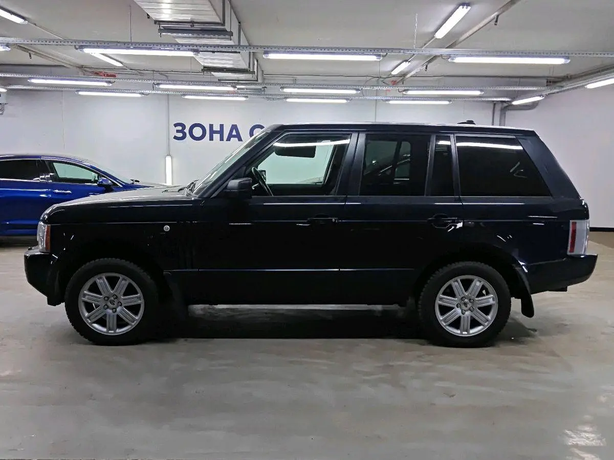 Land Rover