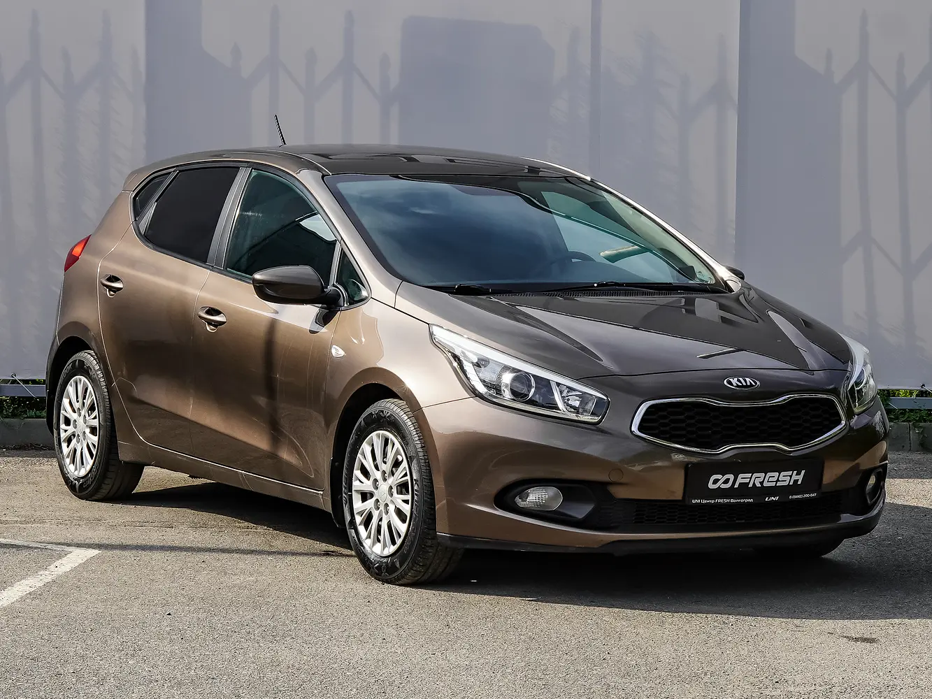 Kia