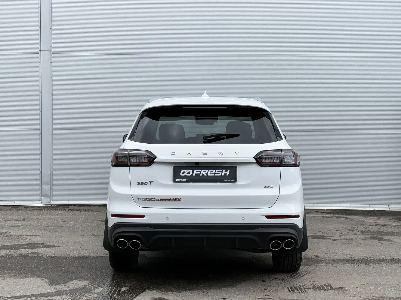 Chery