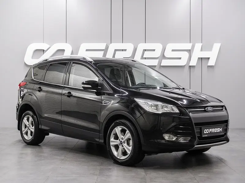 Kuga