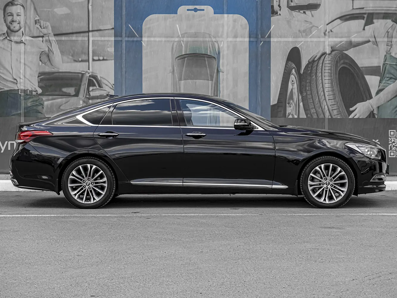 Hyundai