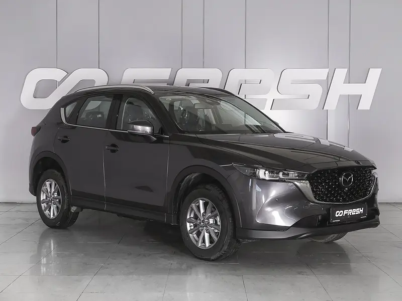 CX-5