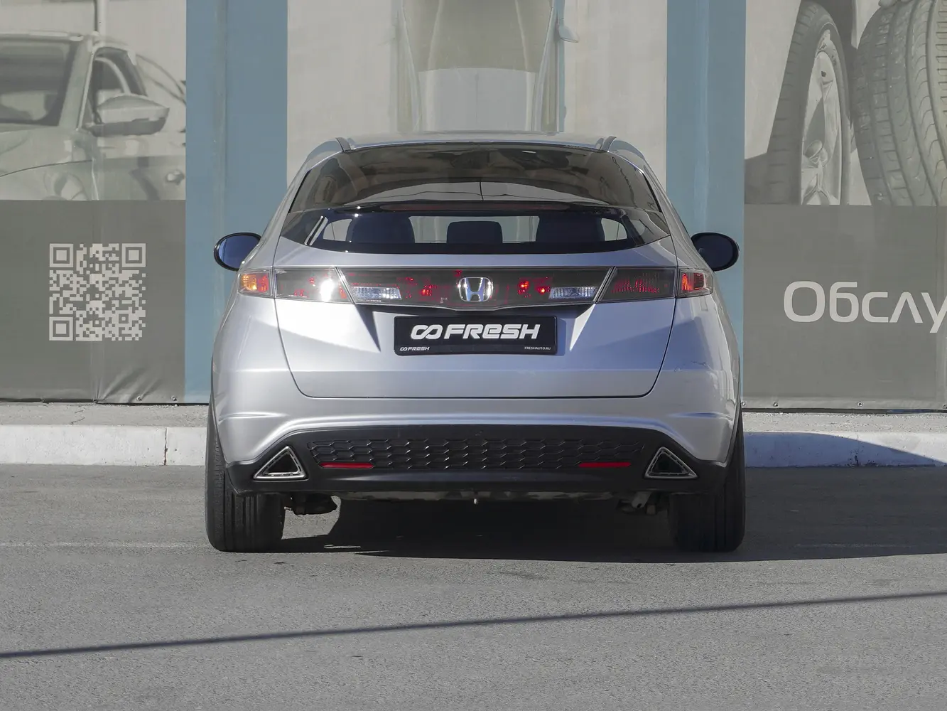 Honda