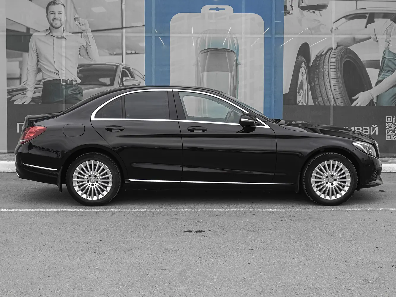 Mercedes-Benz