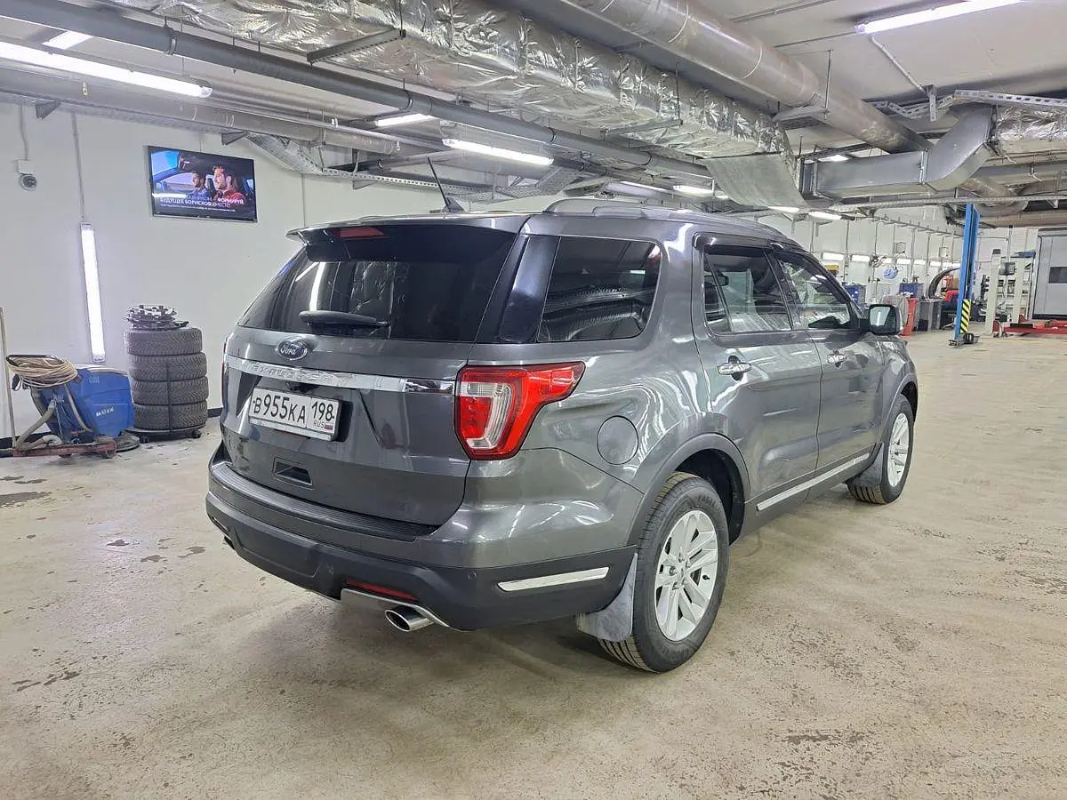 Ford