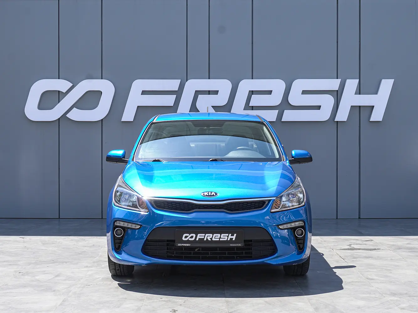 Kia