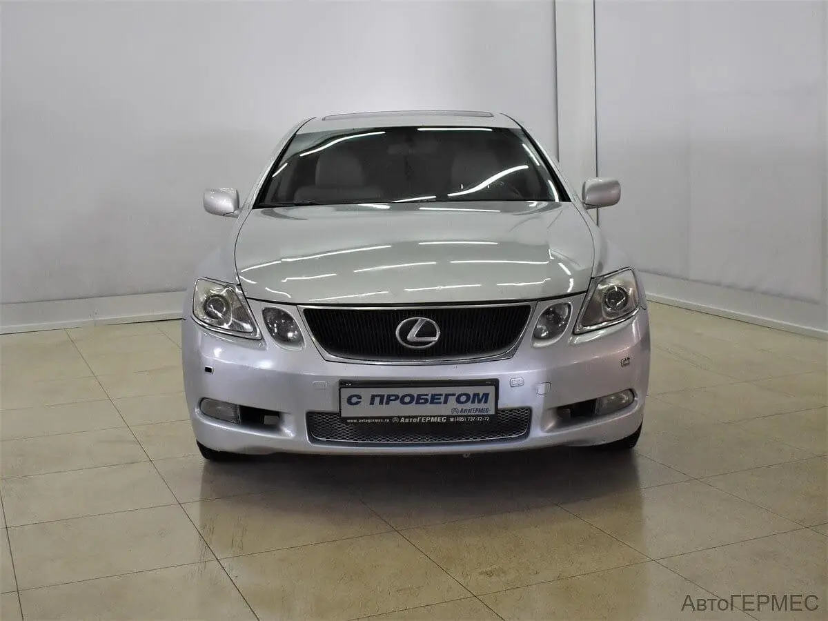Lexus