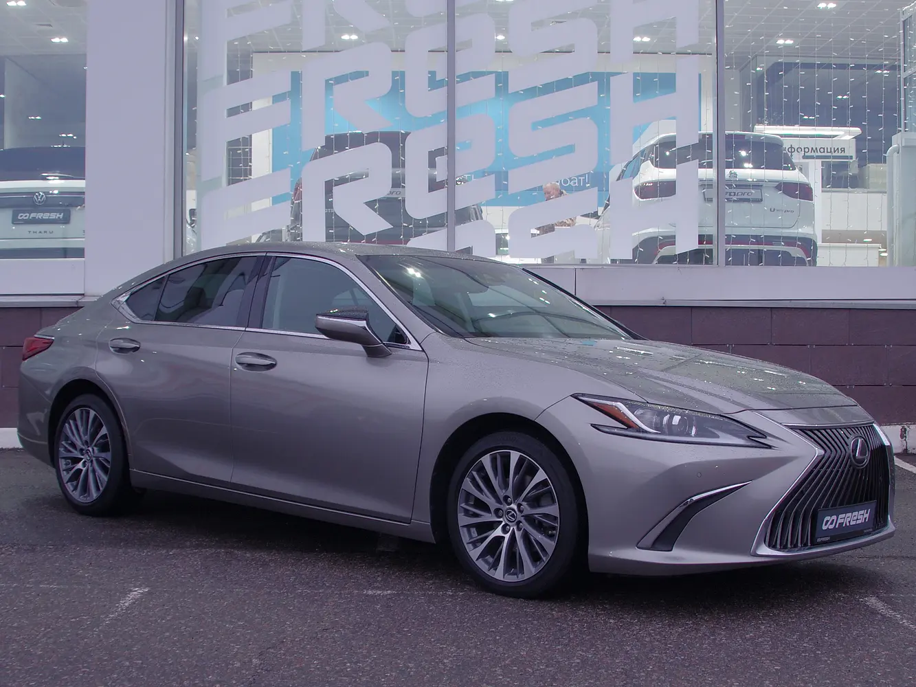 Lexus