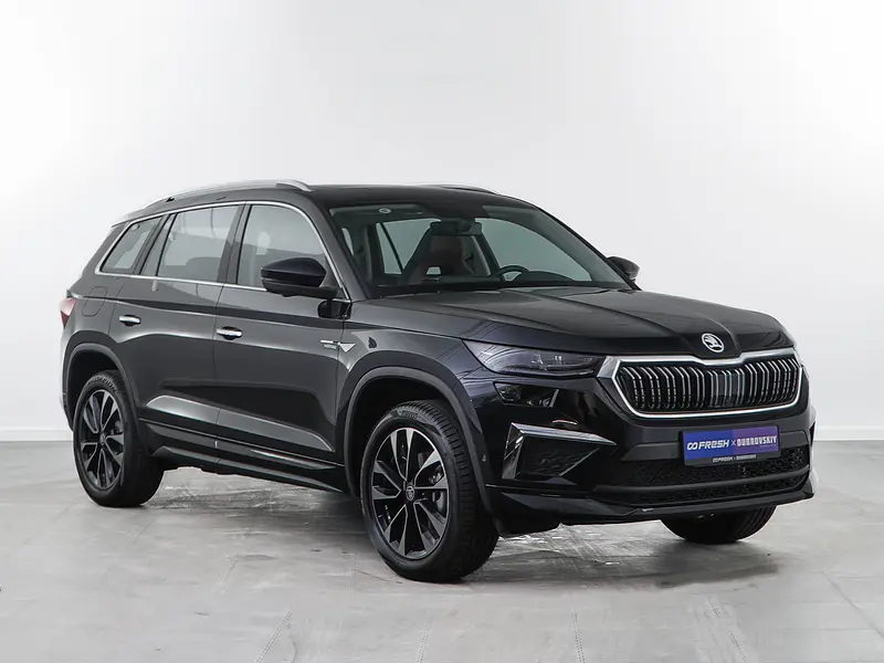 Kodiaq