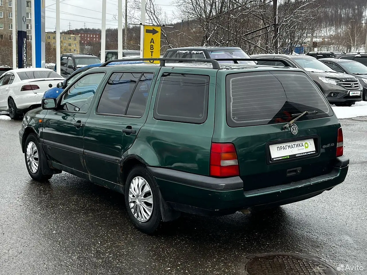 Volkswagen