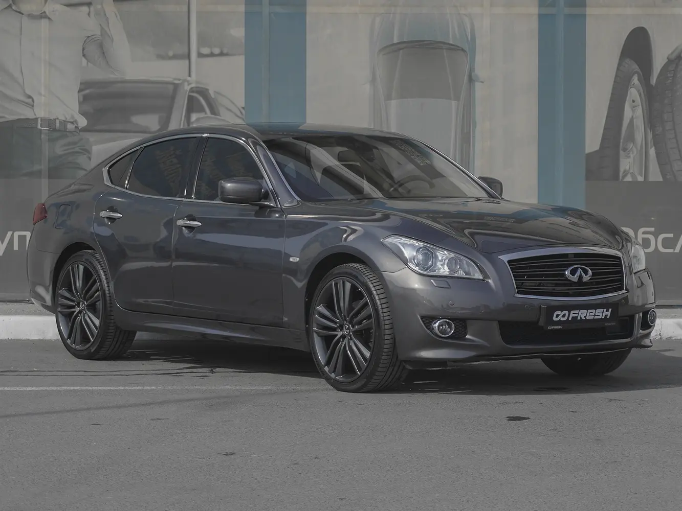 Infiniti