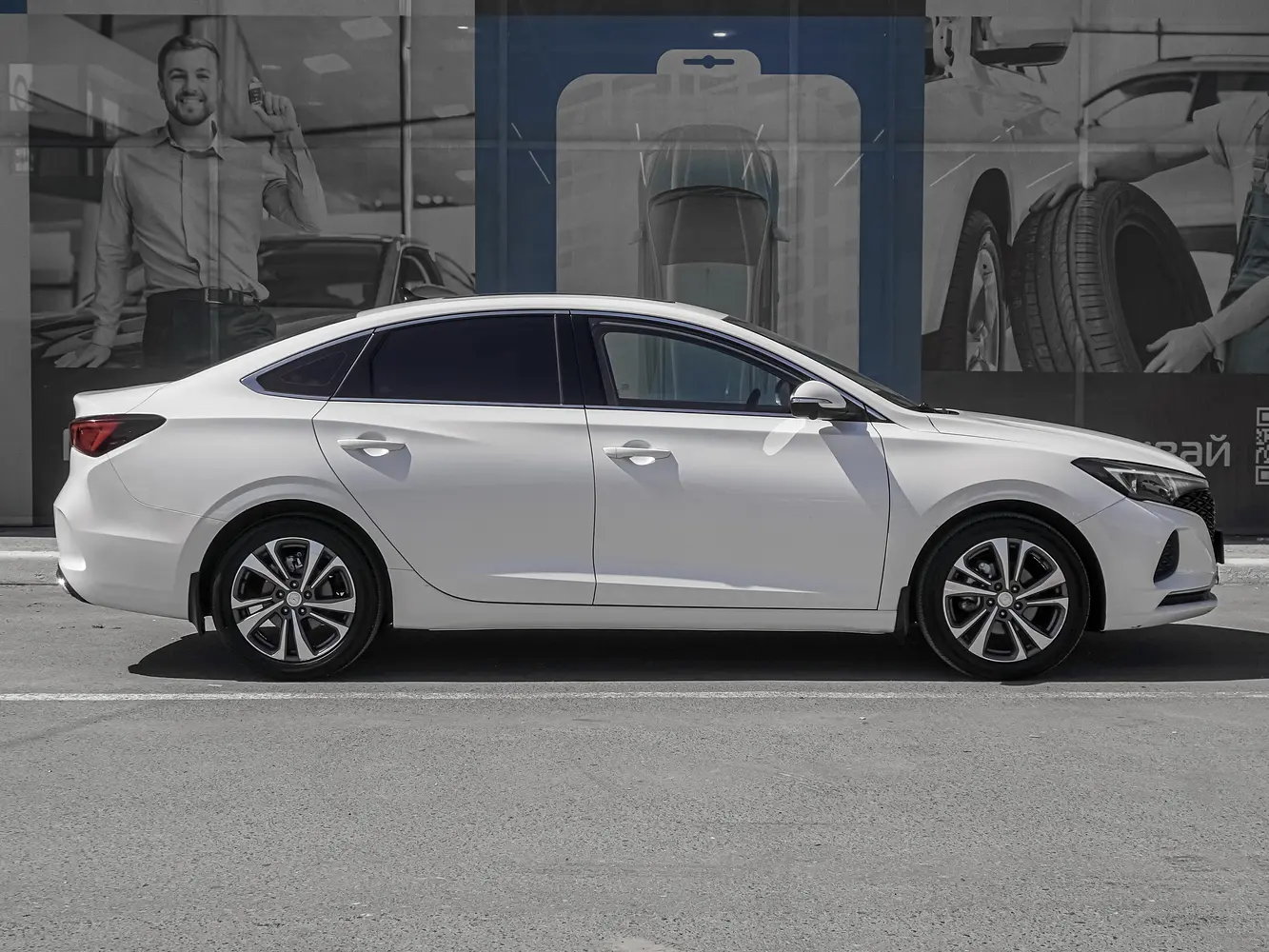 Changan