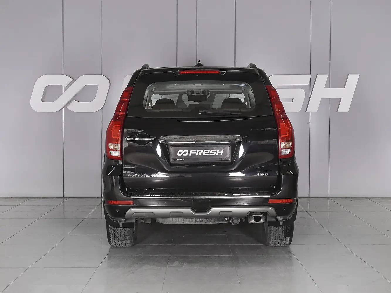Haval