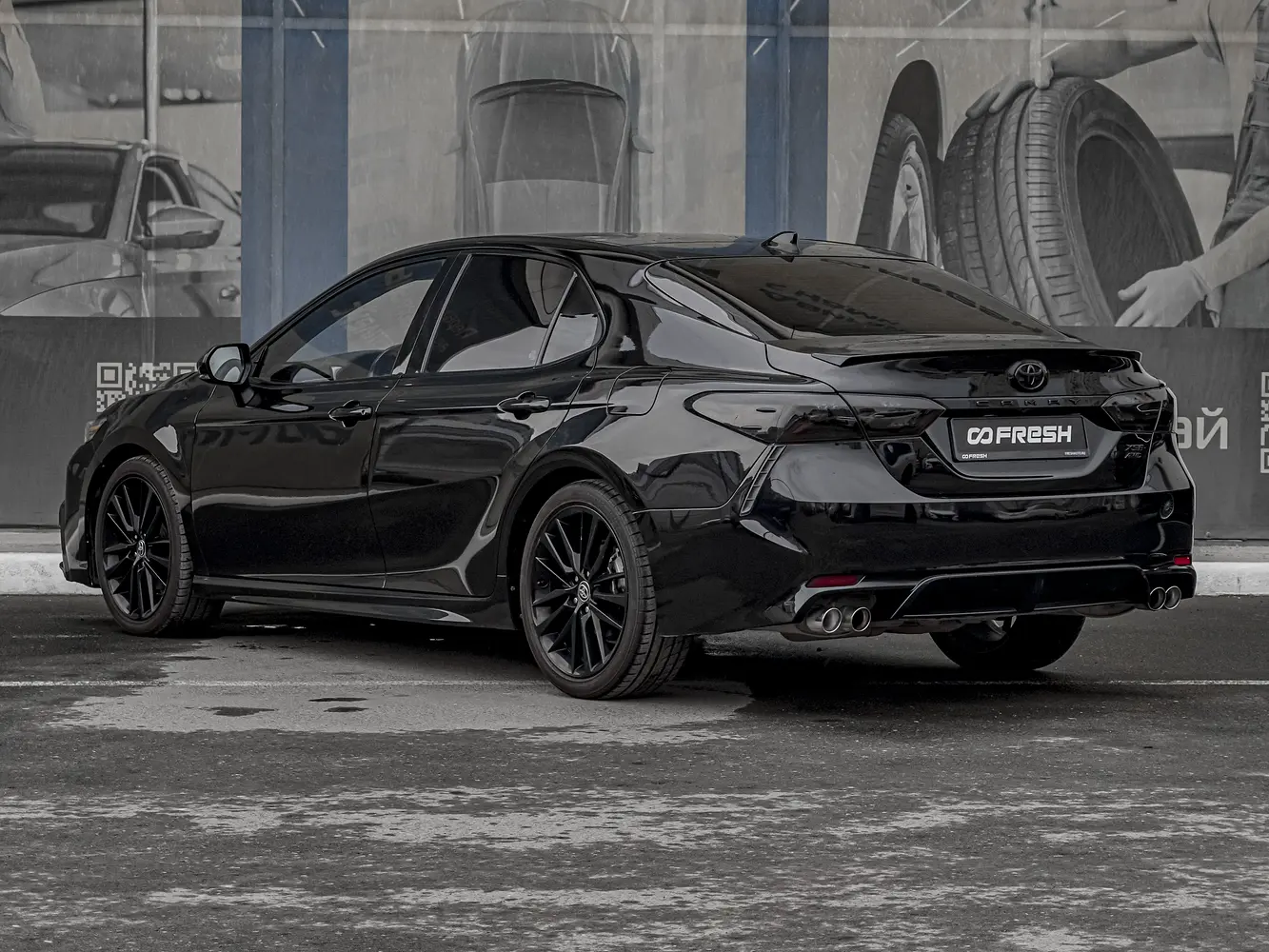Toyota