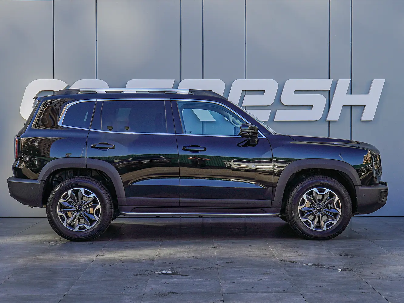 Haval