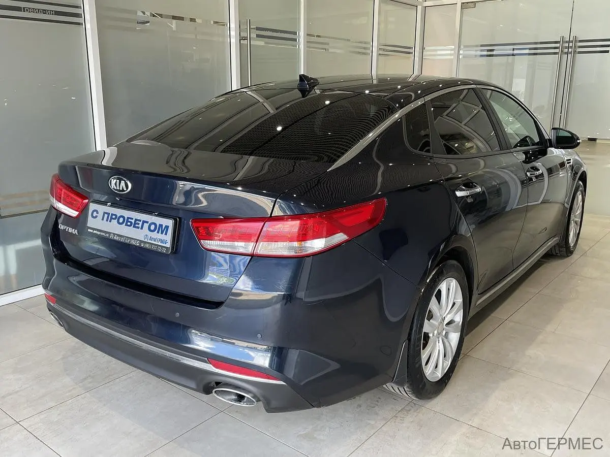 Kia