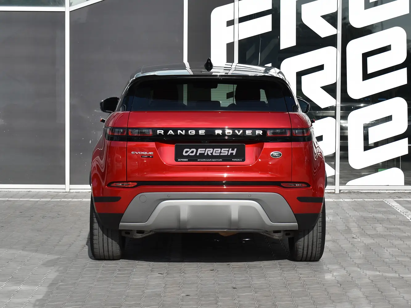 Land Rover