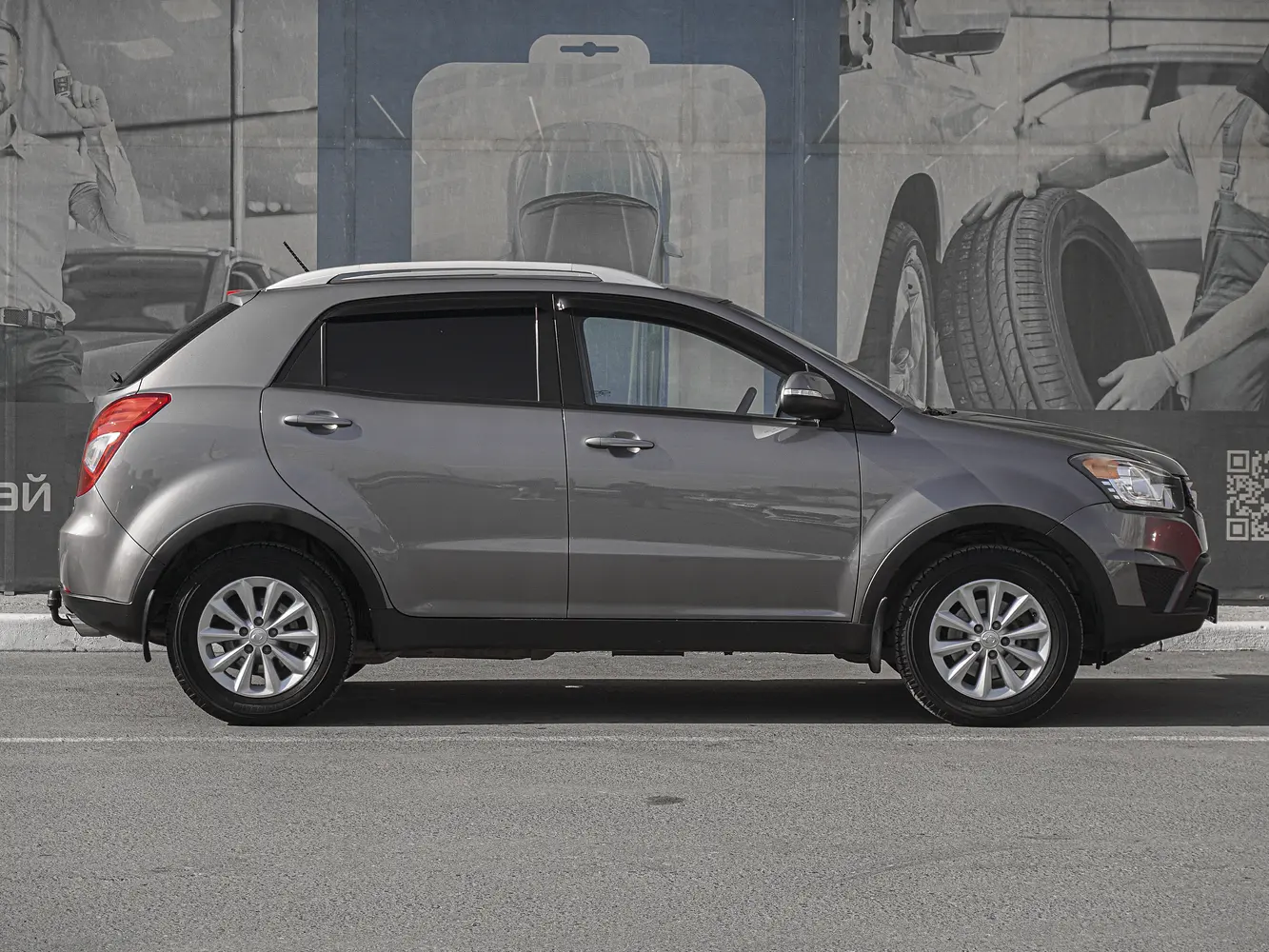 SsangYong