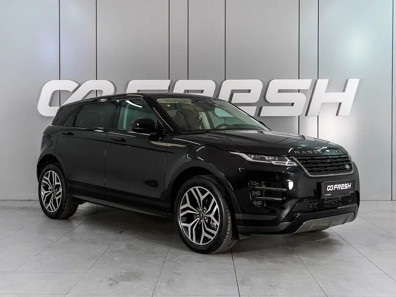Range Rover Evoque
