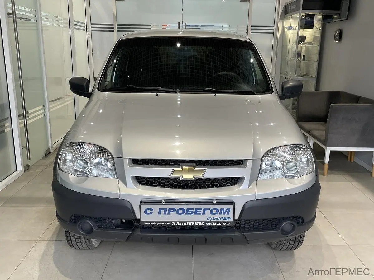 Chevrolet