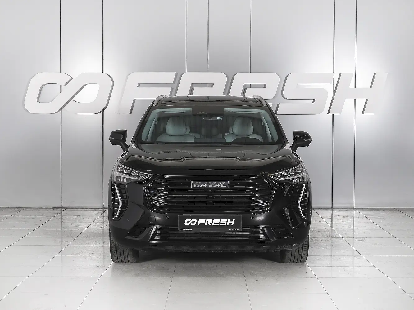 Haval