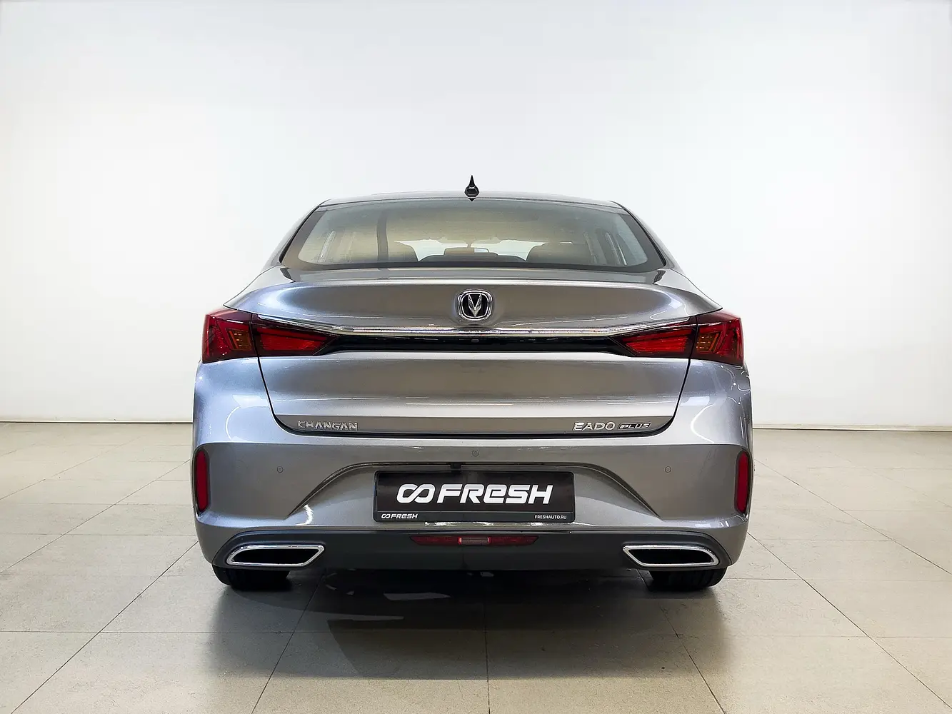 Changan
