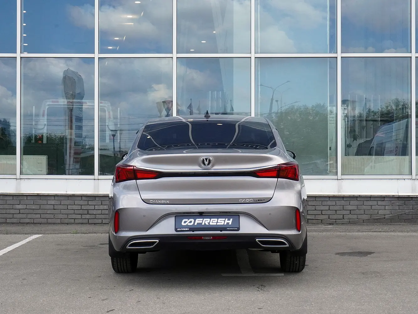 Changan