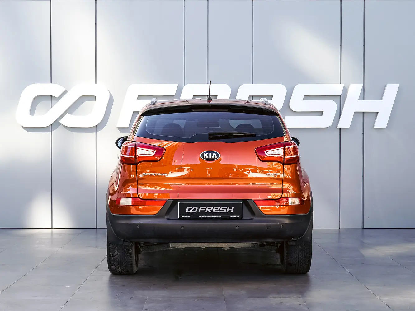 Kia
