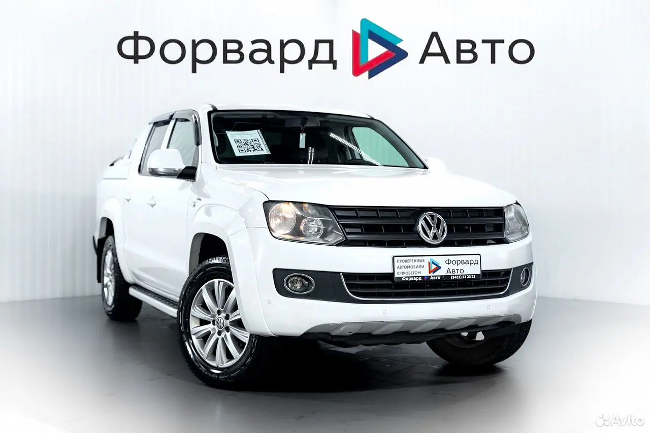 Volkswagen